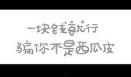 大瓜吃鸡儿视频大全免费观看,视频大全带你笑翻天