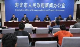 寿光爆料新闻最新报道,最新突发事件引发关注，详情揭晓