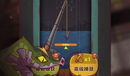 咸鱼之王爆料最新版下载,下载体验全新升级，畅游海洋世界！